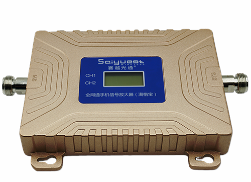 城区双频手机信号放大器200㎡