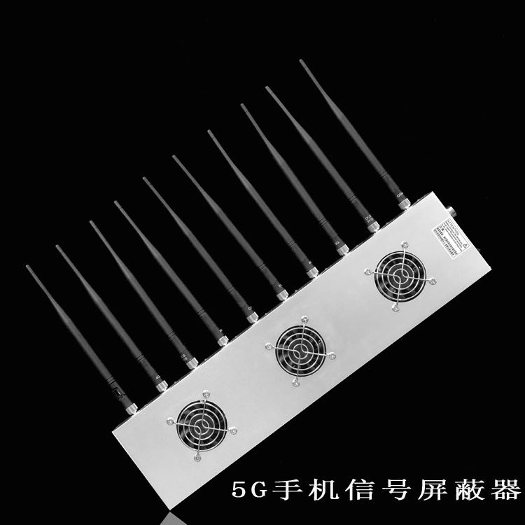 城区外置10天线移动通信干扰器